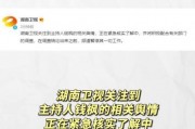 娱乐吃瓜的公众号叫什么,带你领略娱乐圈幕后风云